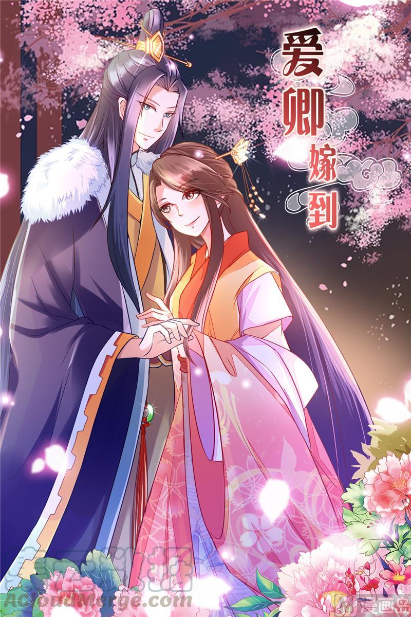 第14话0