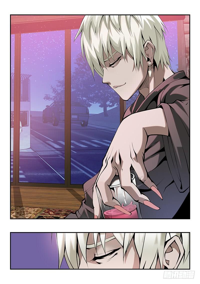 第58话3