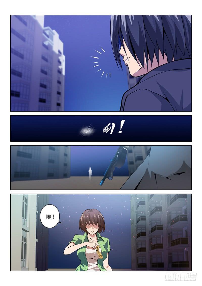第61话1