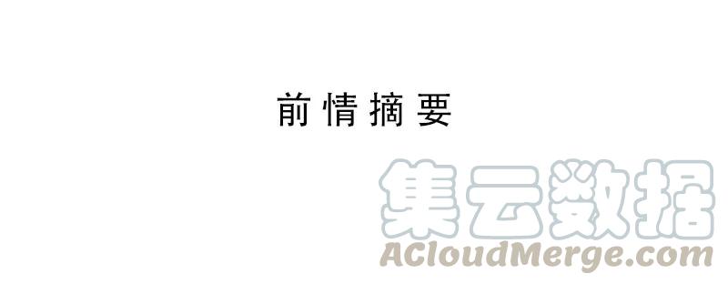 3 女装癖？0