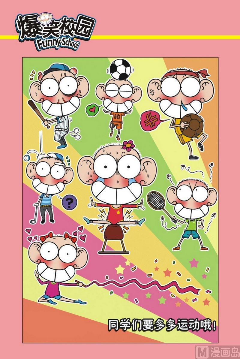 17(01)1