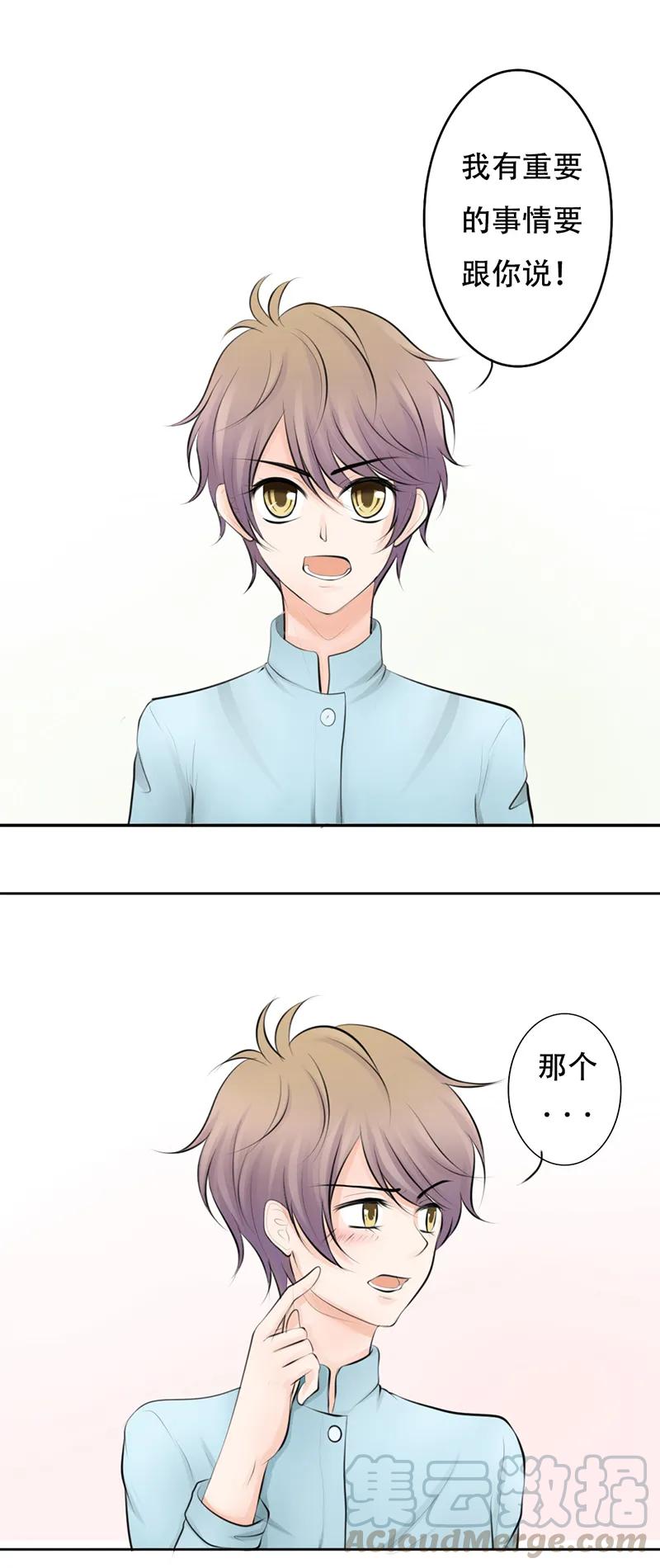 22 要来就来硬的！4