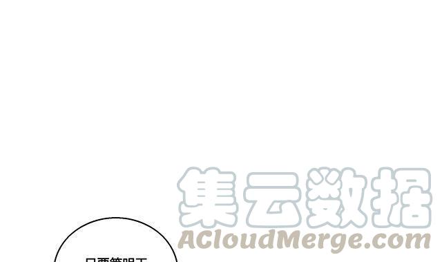 第37话0