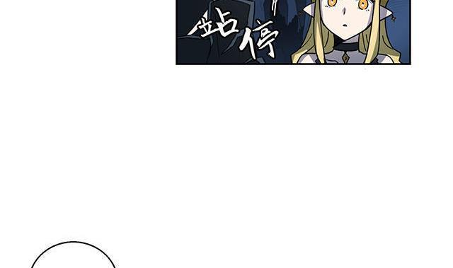 第37话3