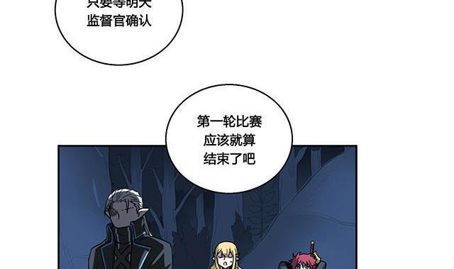 第37话1