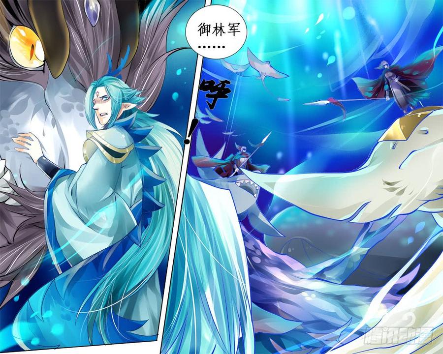 一零四 逃与留2