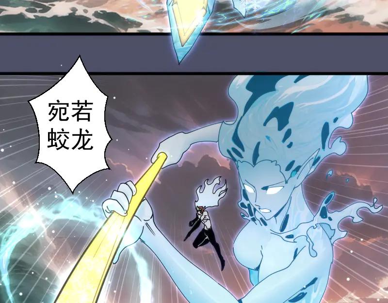 第321话 纯属路过1