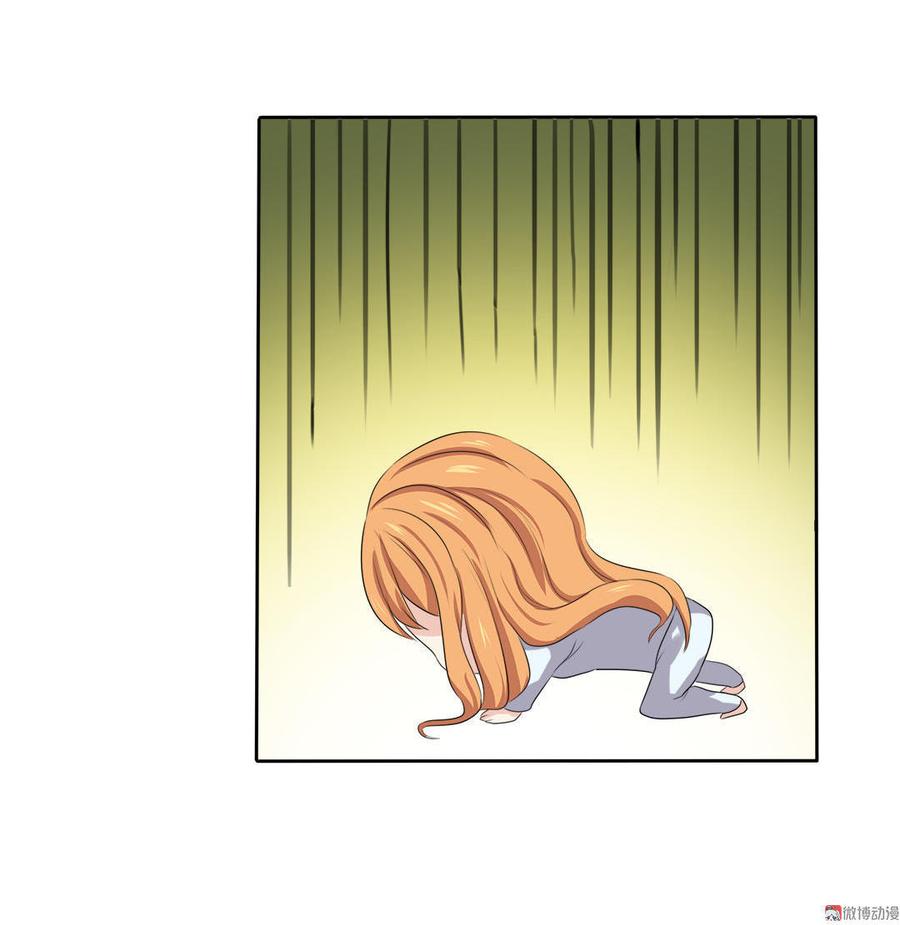 第65话4