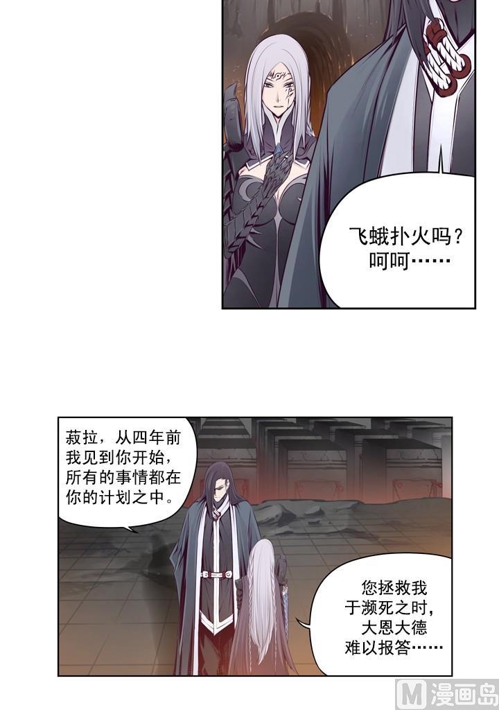 第9话2