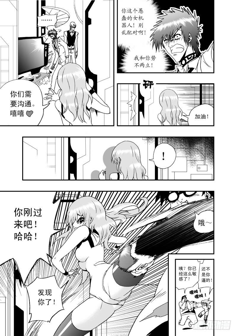2 009 被程序影响的？2