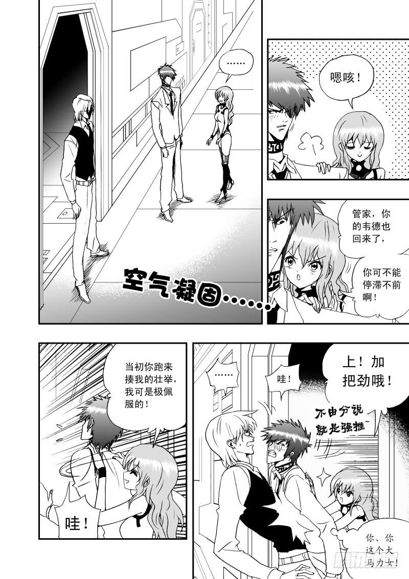 2 009 被程序影响的？1