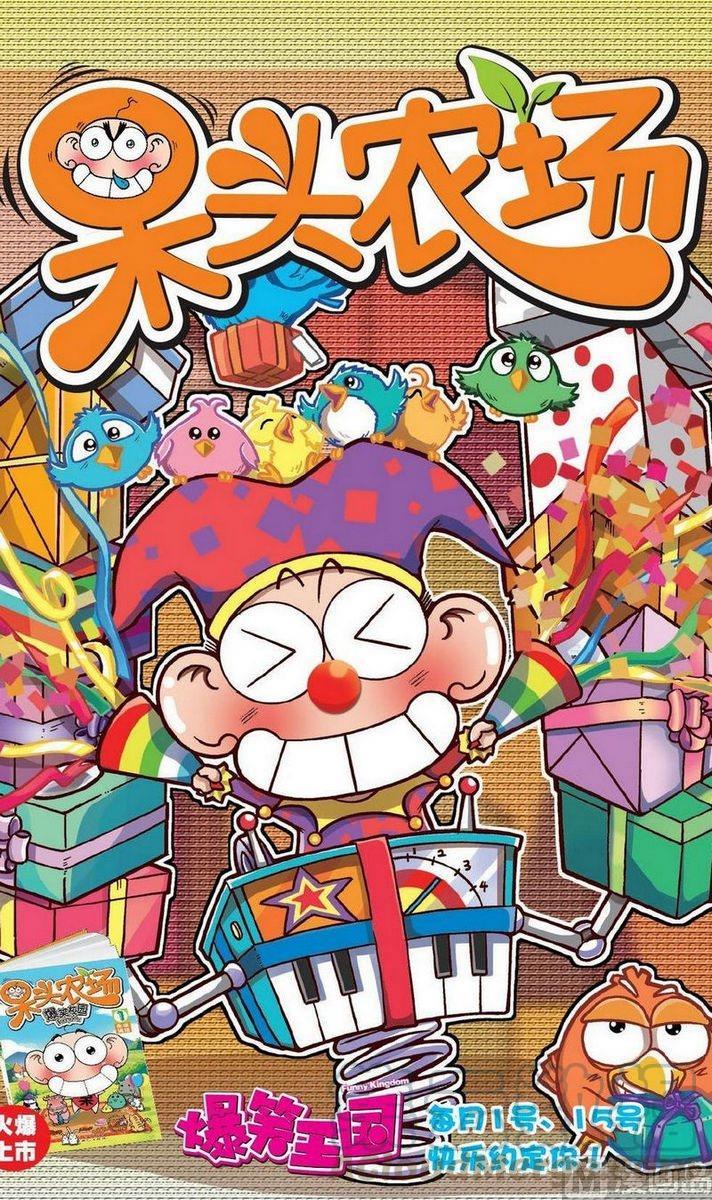 32番外)0