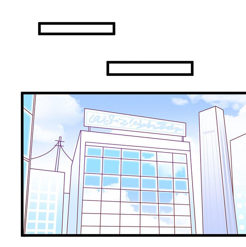第53话-约会3