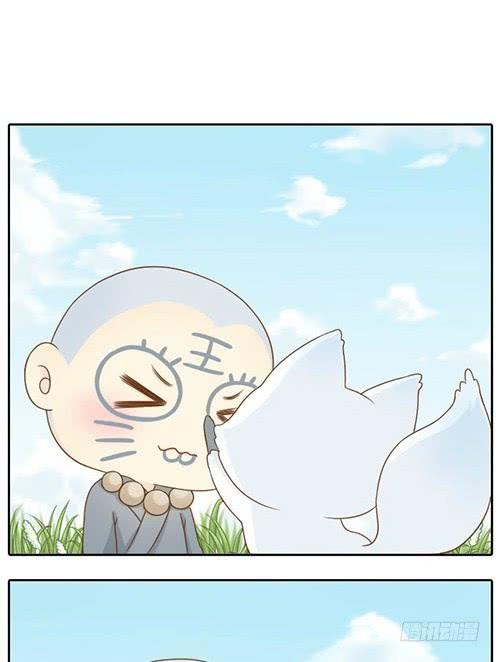 小狐狸趁大师兄睡觉竟…4