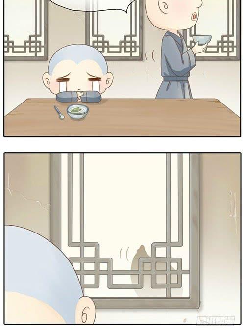 买菜钱竟用来摸耳朵？2
