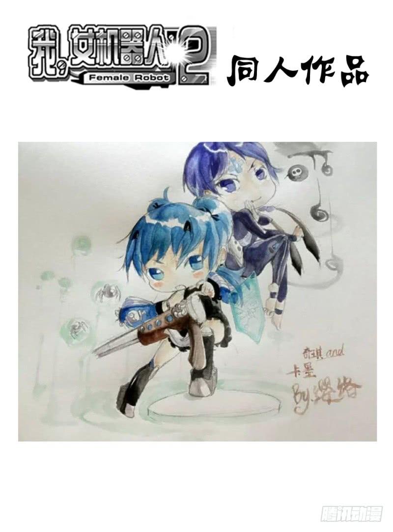 2 187 复仇二人组3