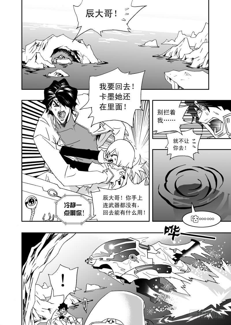 2 186 诀别1