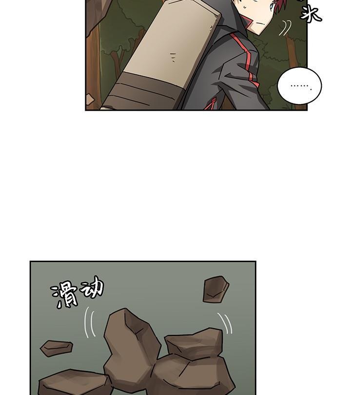 第25话3