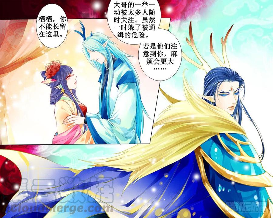 五十四 约定0