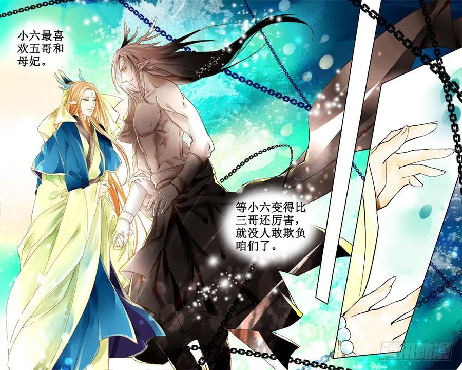 五十七 不情愿4