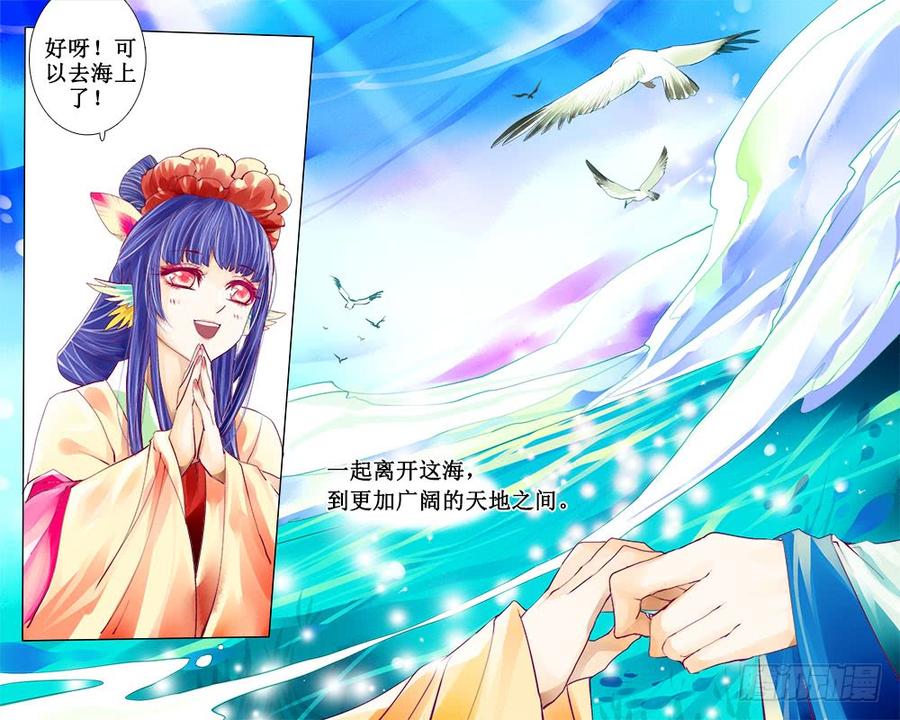 五十四 约定2
