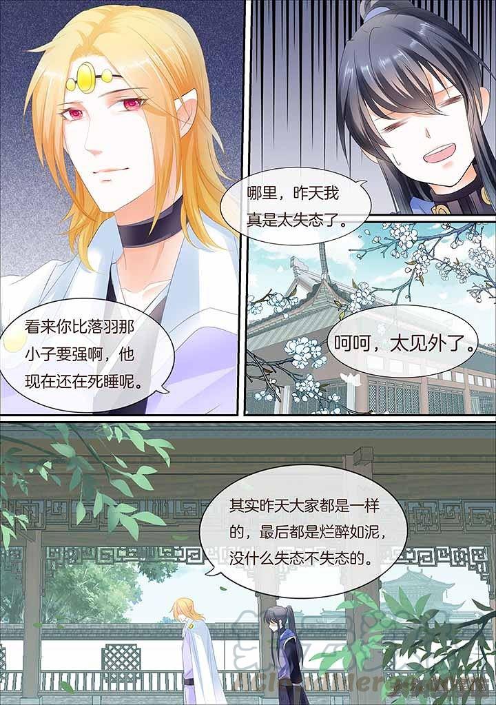 第448话0