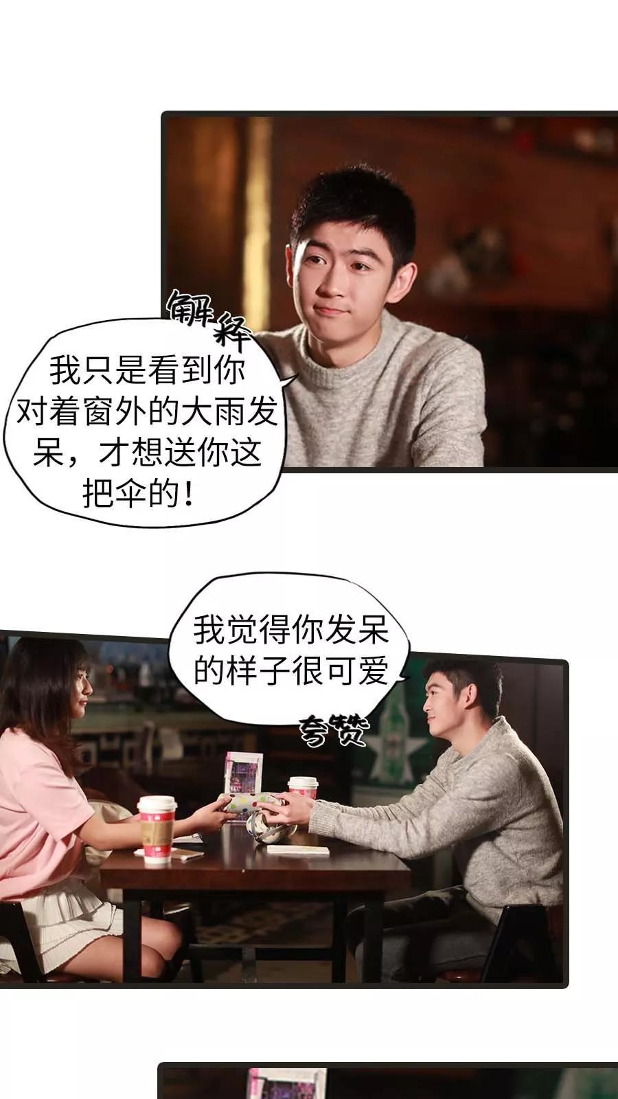 第28话1