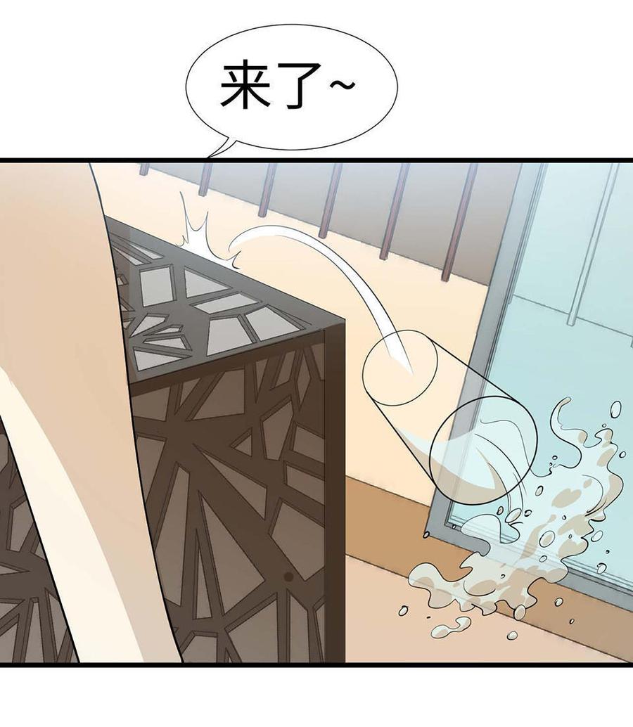 第26话4