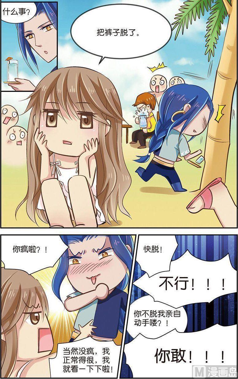第09话（3）1