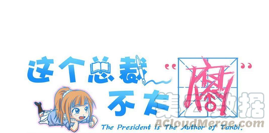 第1话0