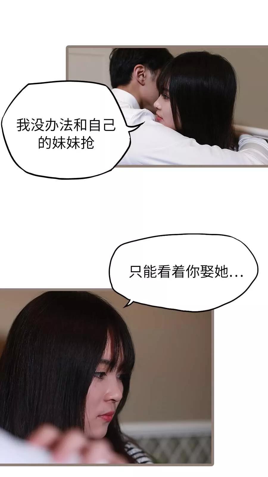 第22话1