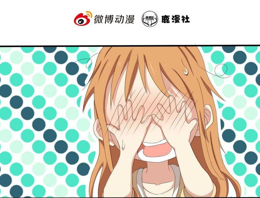 第21话1