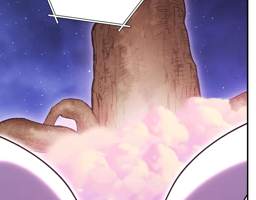 第208话 世界树3