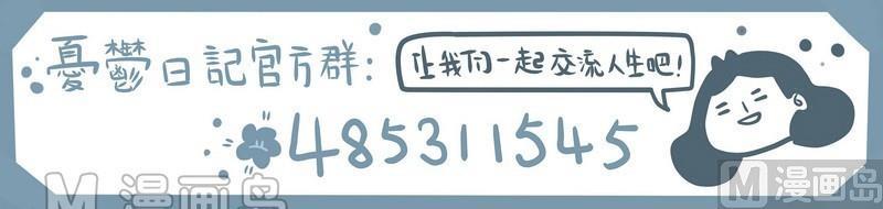 第39话 五一特辑3