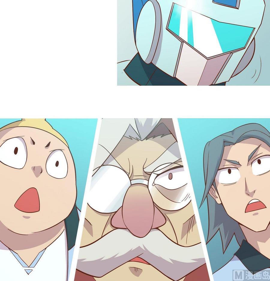 第20话 进化0