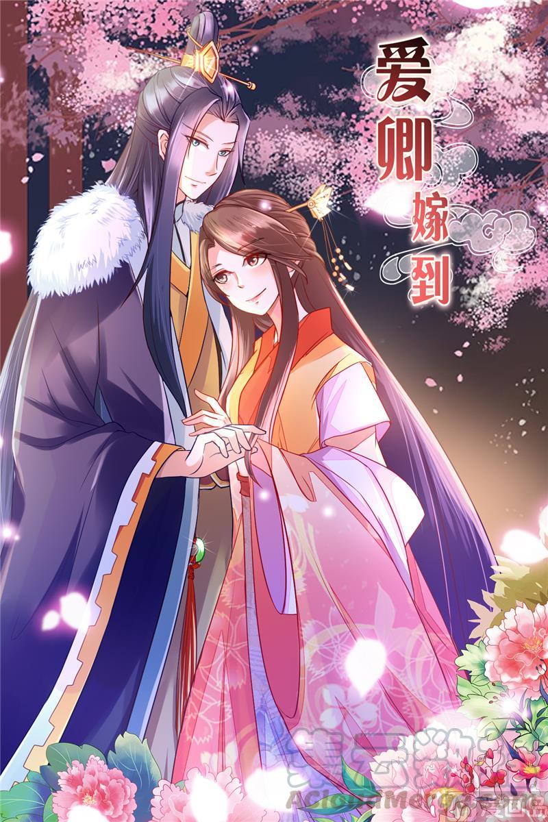 第31话0