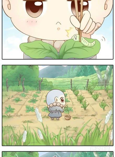 雨中的你1
