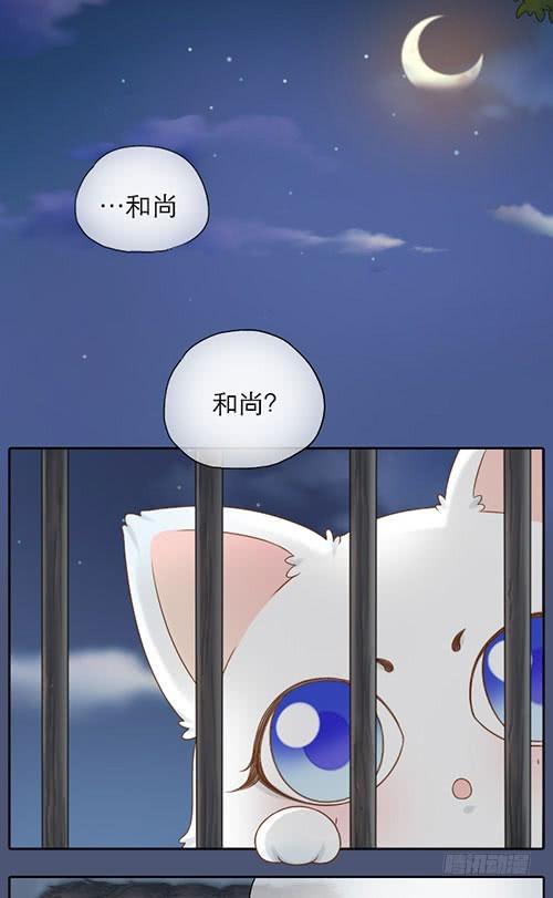 被关小黑屋4