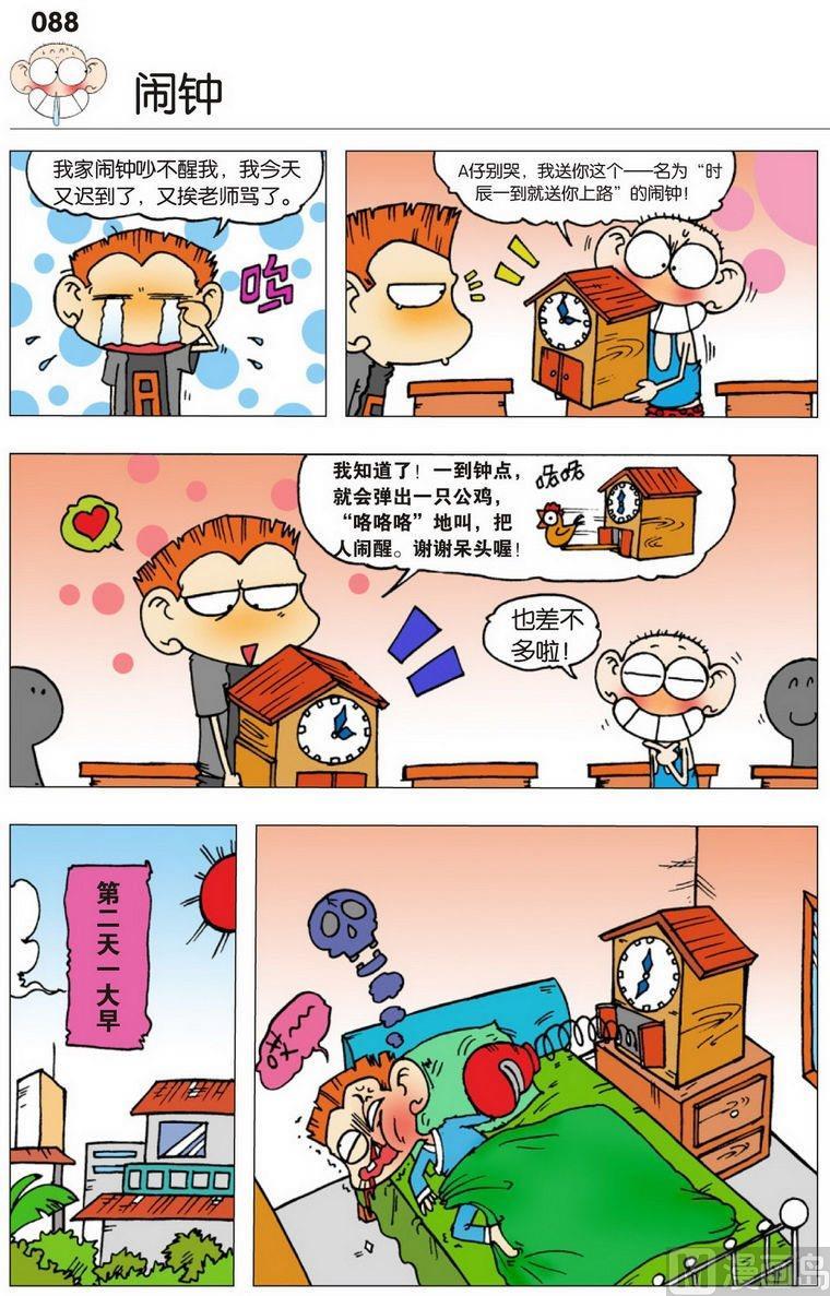 04(10)4