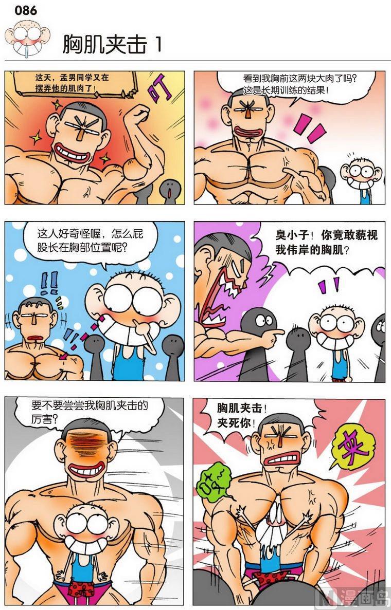 04(10)2