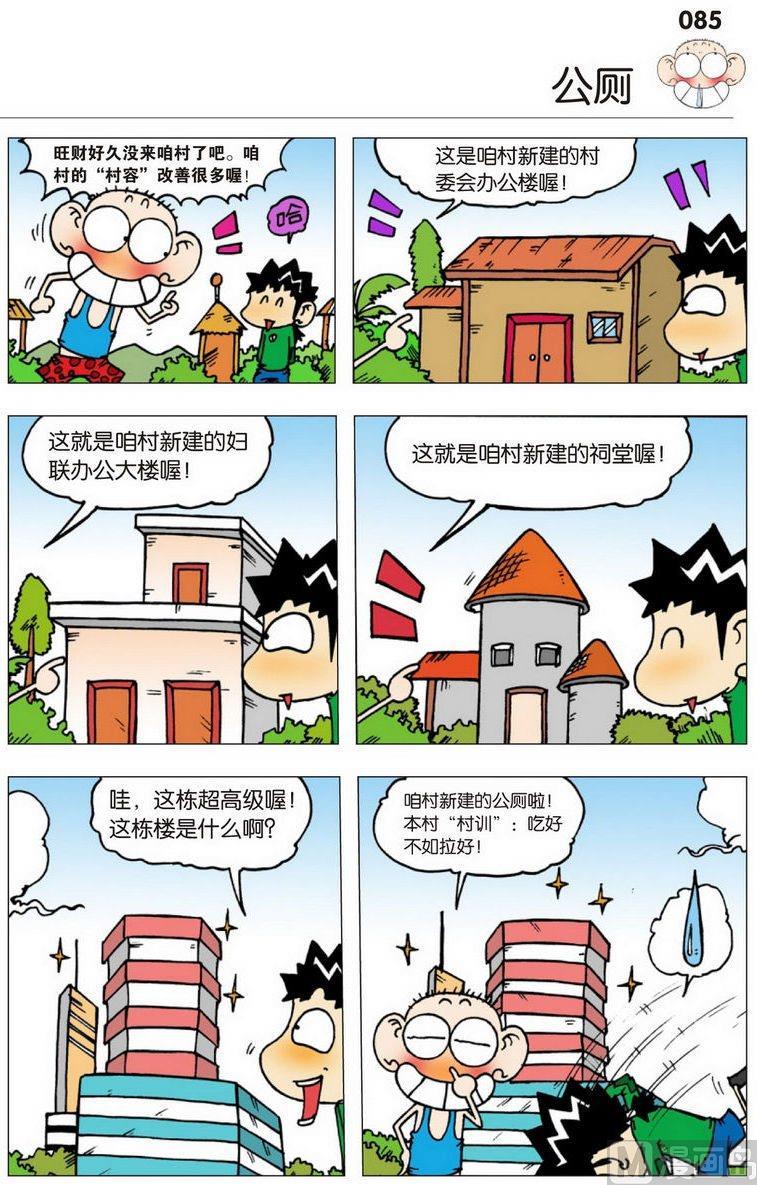 04(10)1