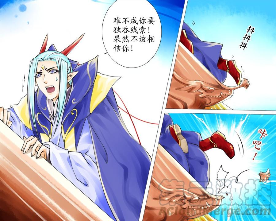 二十三章 小动作0