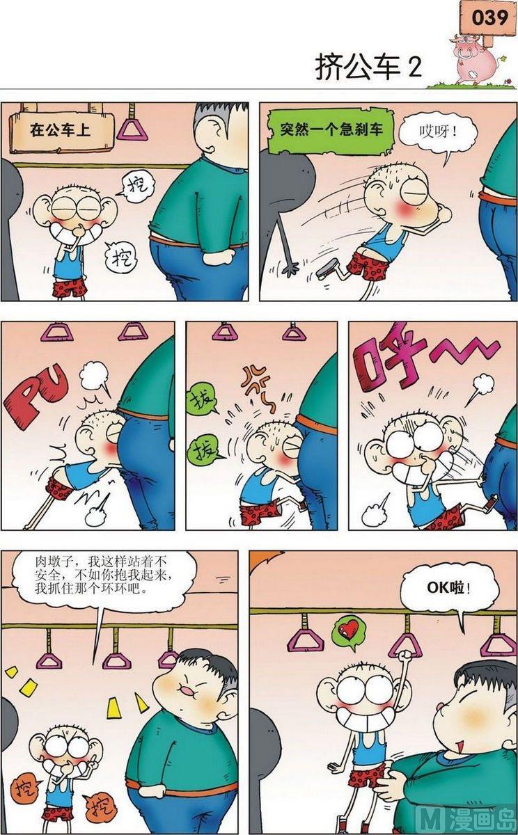 18(05)4