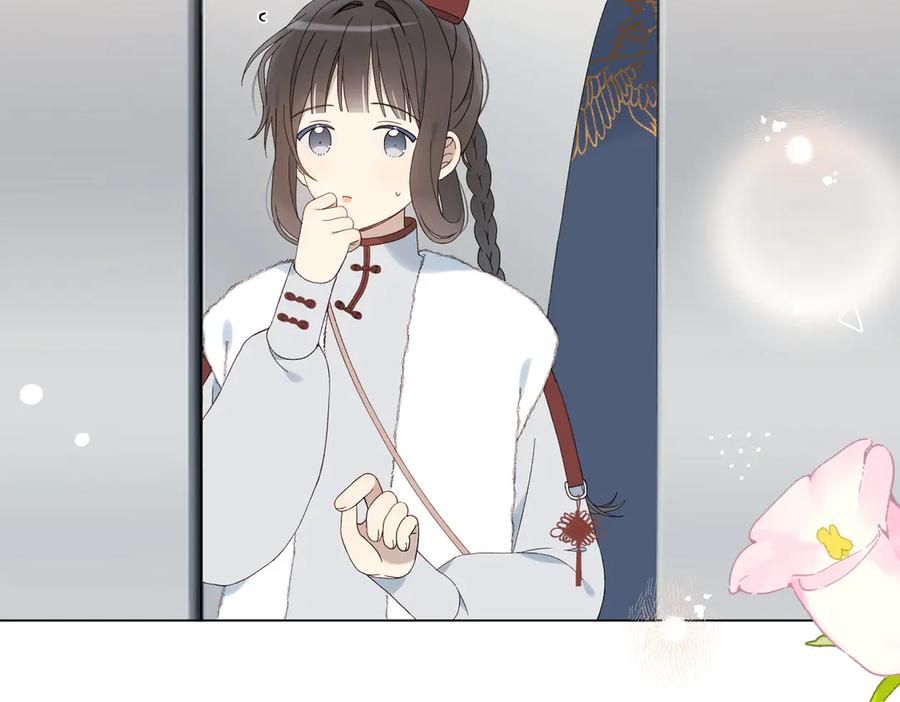 第124话 你几岁了3