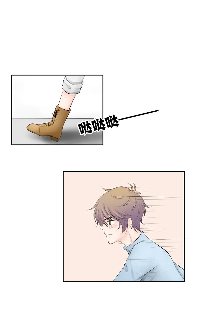 23 找个男人让她死心！2