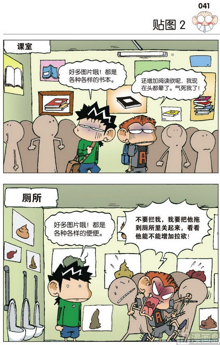 04(05)2