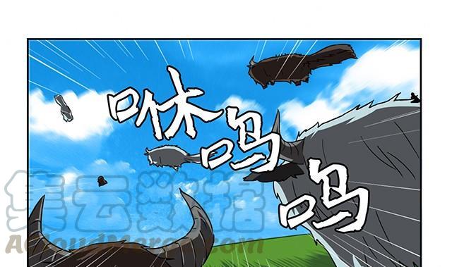 第29话0