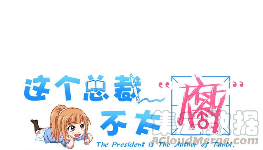 第47话0