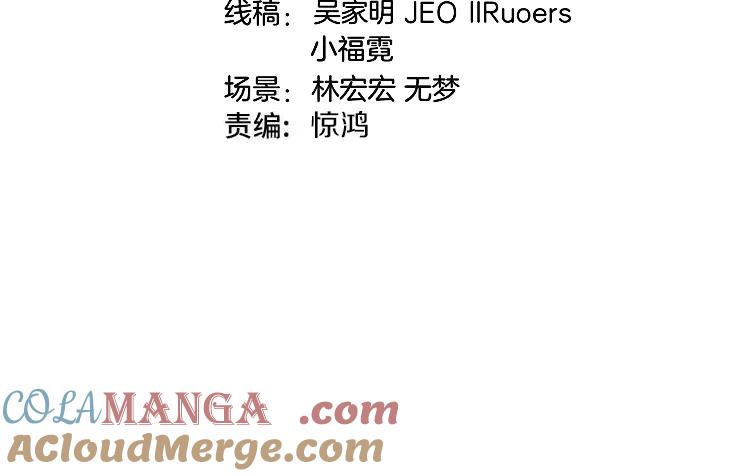 第168话 父亲的故人3