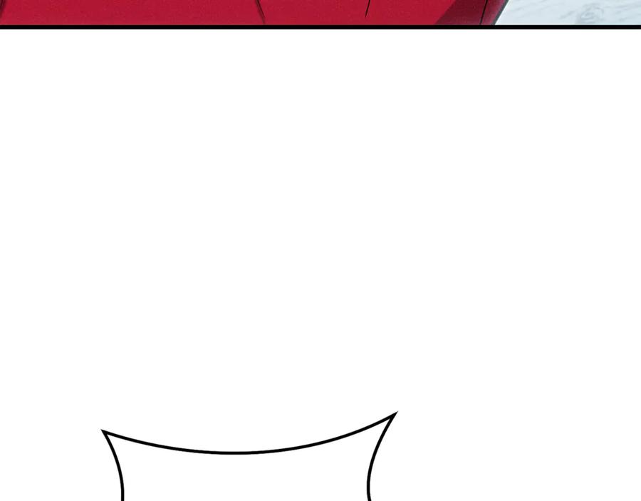 第210话 诅咒3